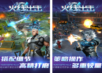 皮奧利：假使那不勒斯不具備這么精彩的發(fā)揮，米蘭依舊在冠軍競賽傍邊