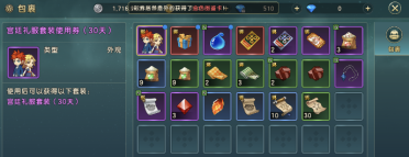 預(yù)測未來寶寶長相手機游戲最新版下載 v1.1