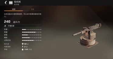 U盤量產(chǎn)東西是什么？