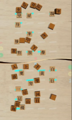 《魔龍世界》最新畫面曝光 華麗魔幻直逼端游