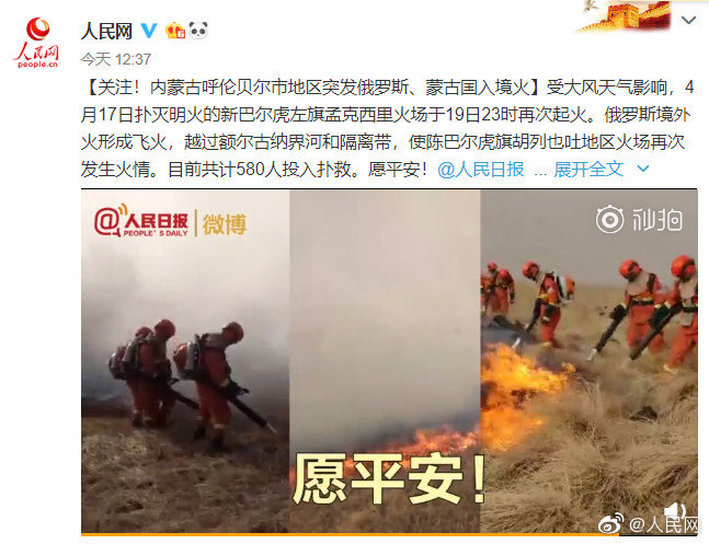 我的電腦沒有聲音怎樣處理