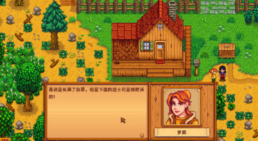 戈登加盟后掘金7勝0負！現(xiàn)在前僅差西部第3快船0.5勝場