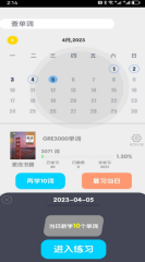 街機水滸傳三大技巧 助你成為聚義堂榜眼探花