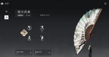 即插即裝，驅(qū)動人生快速裝置手機(jī)驅(qū)動