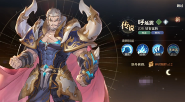 制止仿制確定右鍵