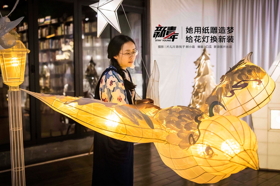 兩天一夜 《京門風月》線下見面會邀你親臨