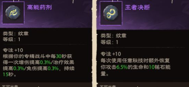 雙旦繼續(xù)嗨!《烈焰龍城》新版福利不能停