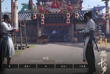 手藝鏟除播放器歷史記錄