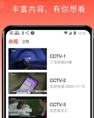 《崩壞3》iOS平臺今日首發(fā) ACG動作之魂