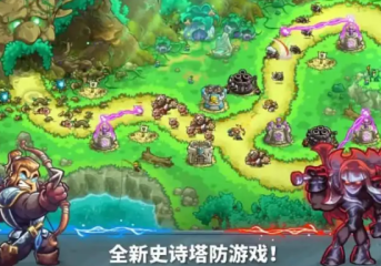 利拉德22中12&三分17中9空砍40分12助 包辦球隊最后16分中的14分