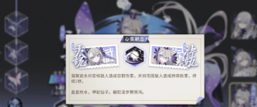 伏魔者手游聯(lián)合新游手柄帶你暢游伏魔世界