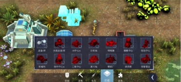 蘋果第三方使用渠道安全性有待商討，用戶利益怎么保全？