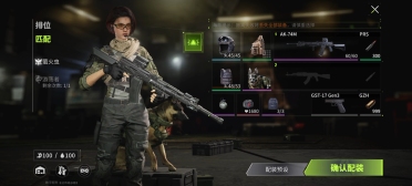 巴克利：沒人會懼怕對上湖人隊