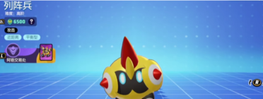 處理Win7/Win8無法上網問題 更改網絡裝備