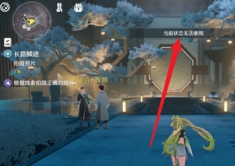 Stein：湖人將持續(xù)尋求克萊 并企圖縮小與獨行俠之間的距離