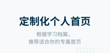 機甲美少女襲來《幻姬騎士團》體驗測試開啟