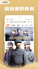 rtf是什么文件格局？用什么軟件能夠翻開？