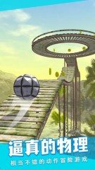 費迪南德：敢肯定凱恩會留在熱刺，向英超前史個人進球紀錄不斷改寫