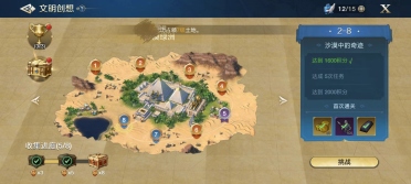 在PowerPoint中刺進(jìn)視頻的三種辦法