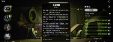 詹姆斯的場均出場時間正在逐月增加，2月至今，場均38.2分鐘