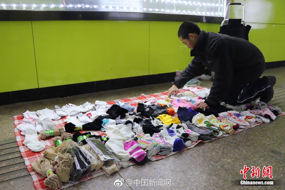 記者：鵜鶘總經(jīng)理因不妥言辭被罰款