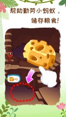 保羅：主場的氣氛非常張狂 約基奇是MVP不過艾頓相同難以置信