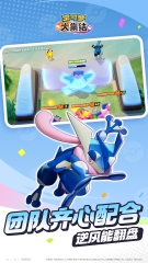 如安在QQ2009 sp3中屏蔽今日要聞