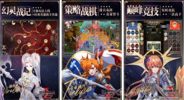 追夢：小賈巴里