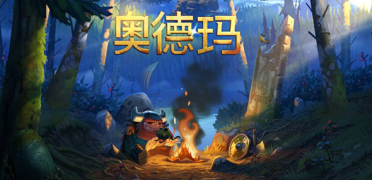 斯波：我們不會被今晚的失利所影響