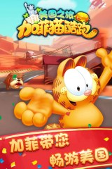 圖示SupeSite7.0收集教程