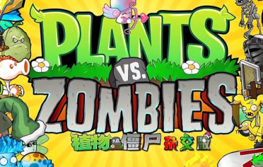 螞蟻莊園3月22答案 古時打敗仗為什么叫失利