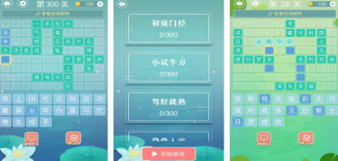 IE瀏覽器無法網(wǎng)頁縮放解決辦法