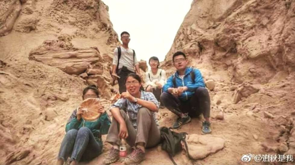 supesite????????????