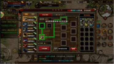 ???á?Chrome?????????????????е???????????