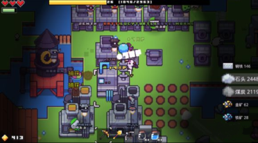 開源PDF閱讀器Sumatra