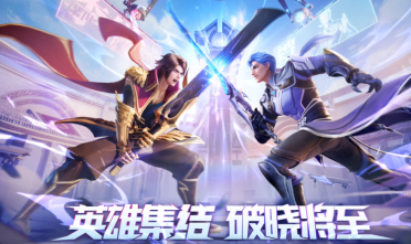 3D動作冒險手游《黎明之光》戰(zhàn)士角色首曝