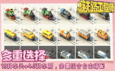 第十七屆中國心理學家大會正式發(fā)動[多圖]