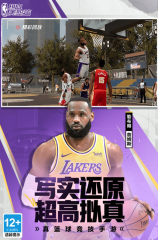 超級兔子怎么樣