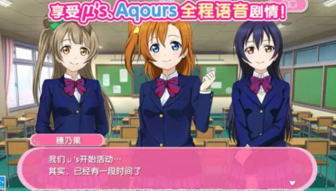 qq2012多人視頻沒聲音解決方法