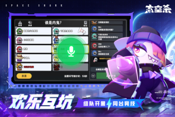 愛奇藝怎樣截圖  愛奇藝截圖文件在哪