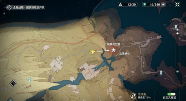 美記：米切爾從未想過要請求買賣 他厭惡人們都說他想脫離騎士