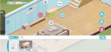 光影戲法手怎樣打馬賽克  光影戲法手打馬賽克教程