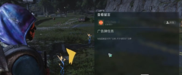 Haynes：凱爾特人球星塔圖姆許諾代表美國男籃出戰(zhàn)本年奧運會