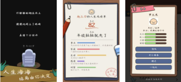 名宿：期望你能上場與熱刺間的倫敦德比，注重度讓人感到激動