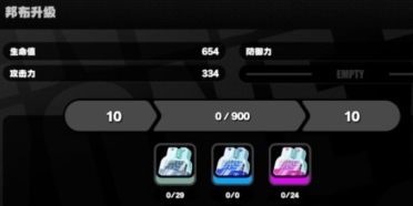 七彩虹天行6800系列，最適合DOOM 3的顯卡