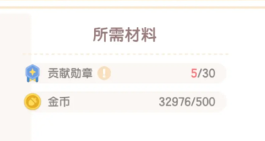 國際之窗瀏覽器怎樣設(shè)置默許瀏覽器