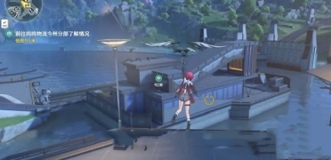 怎樣撤銷微信在線