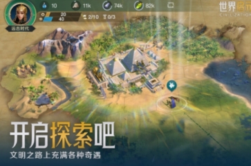 名嘴：歐文比威少愈加契合湖人 可以讓歐文貝弗利協(xié)作處理防衛(wèi)問題