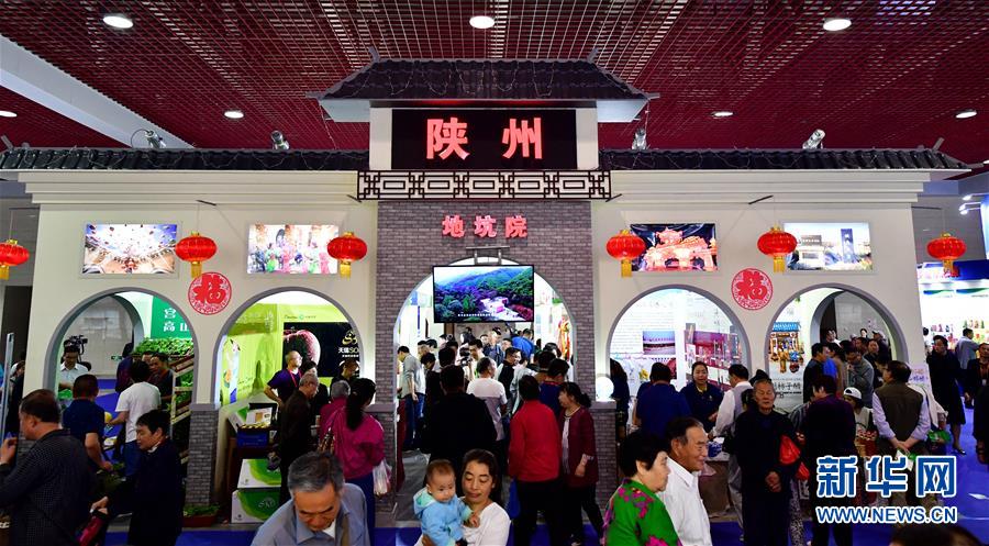 億點顏值暴擊！《劍俠國際3》質感COS大片震懾發(fā)布