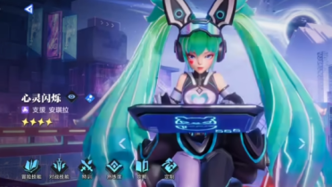 一言不合就斗圖 《幻城》特效表情包將來襲